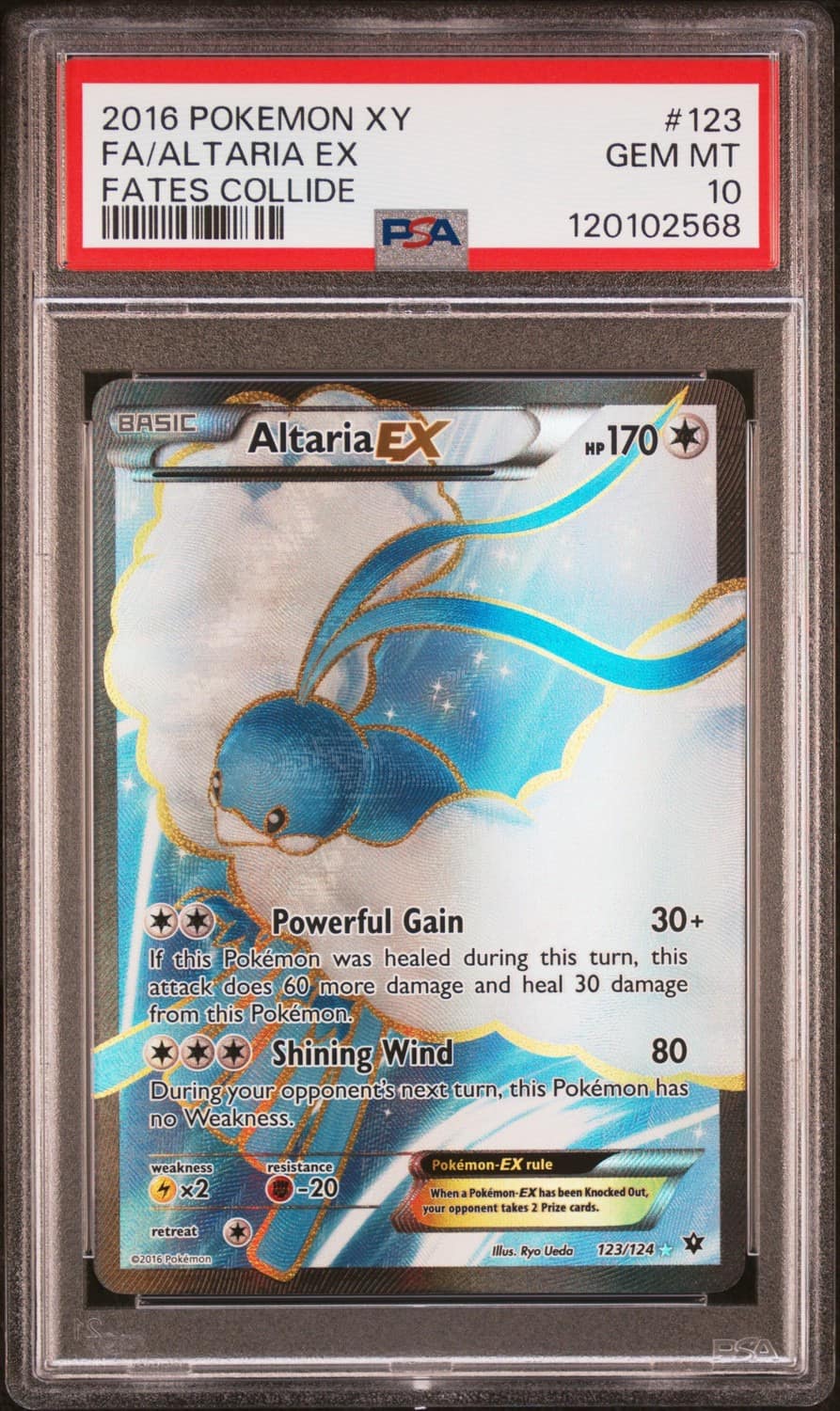 Altaria Ex