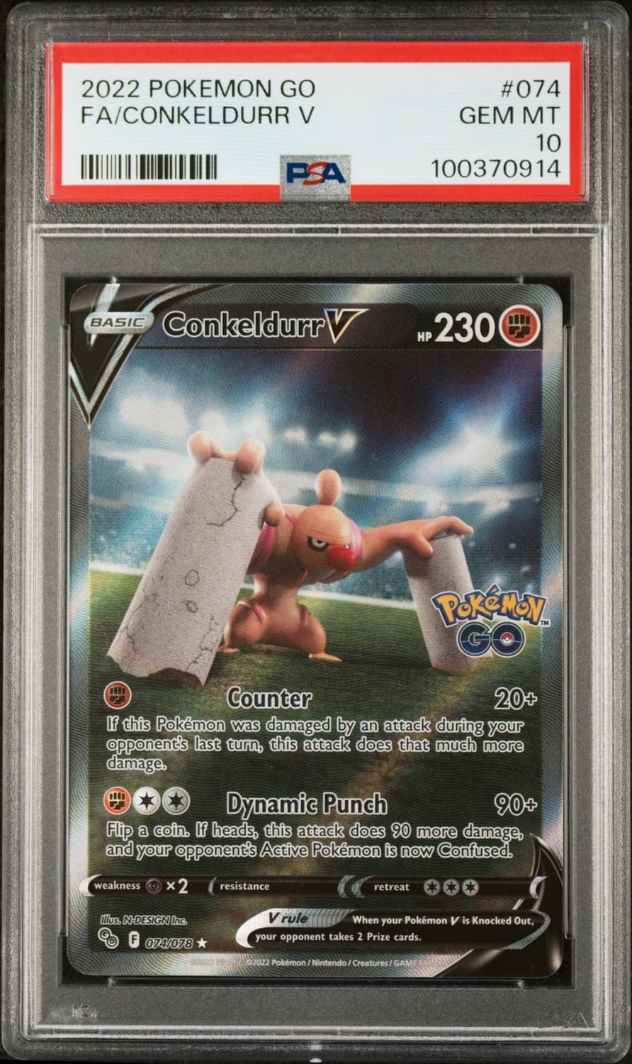 Conkeldurr V