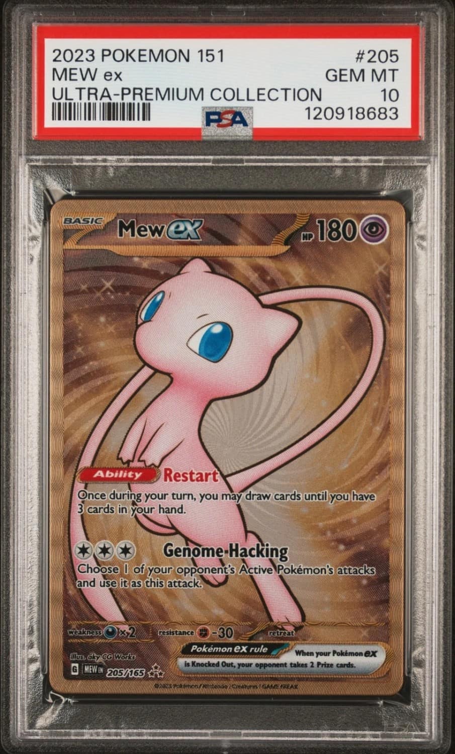 Mew Ex