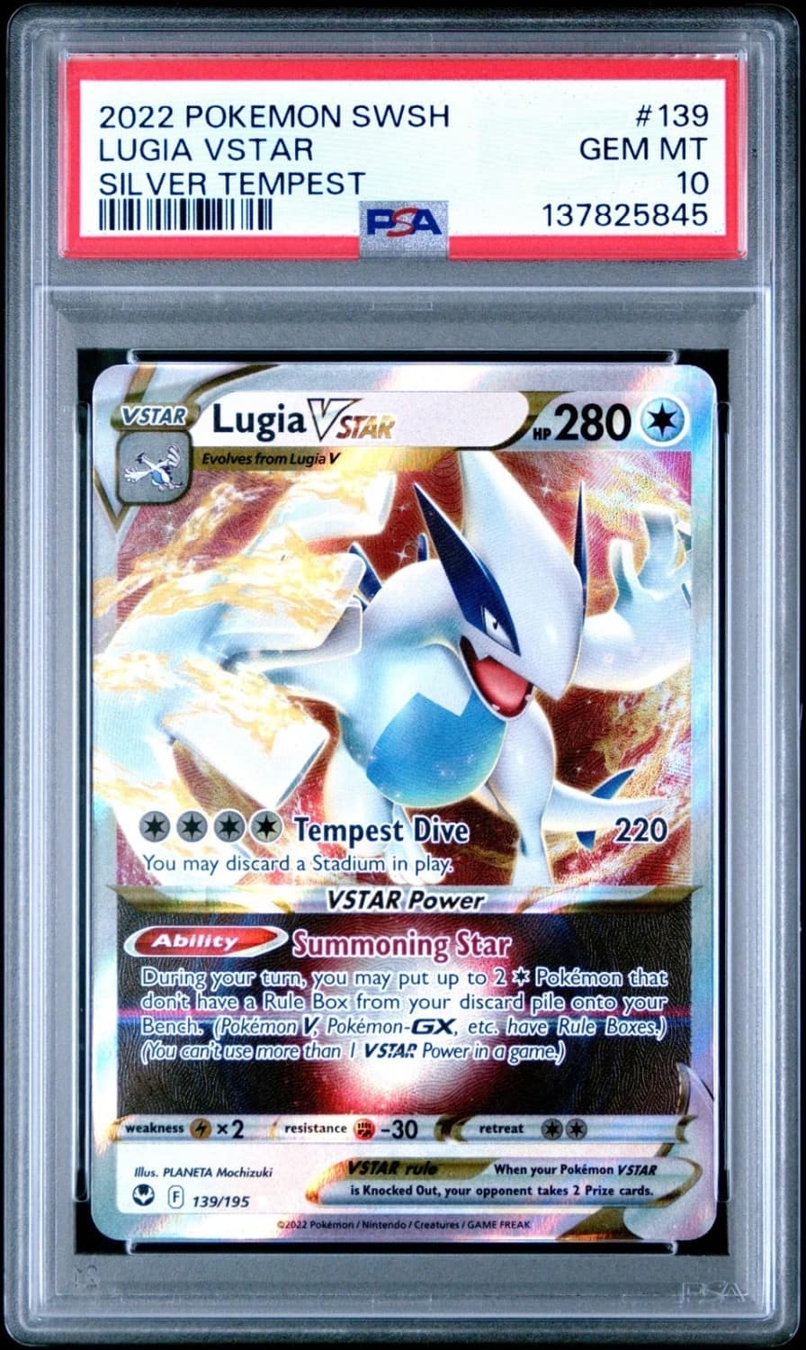 Lugia Vstar