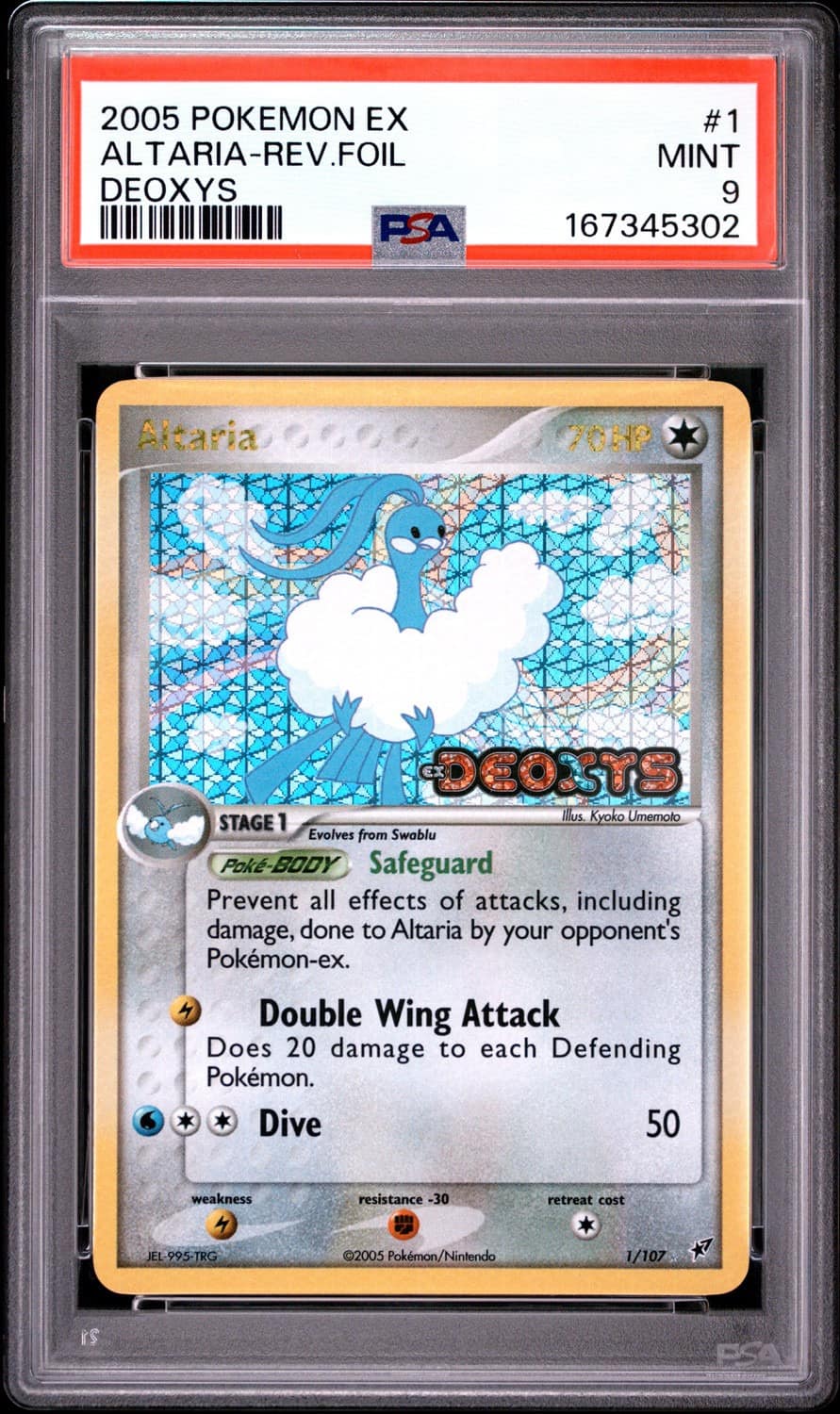 Altaria