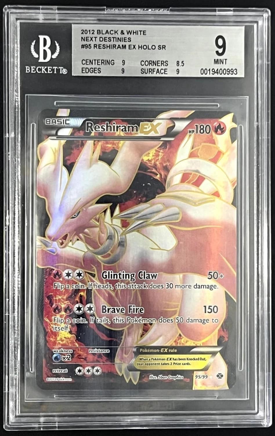Reshiram Ex