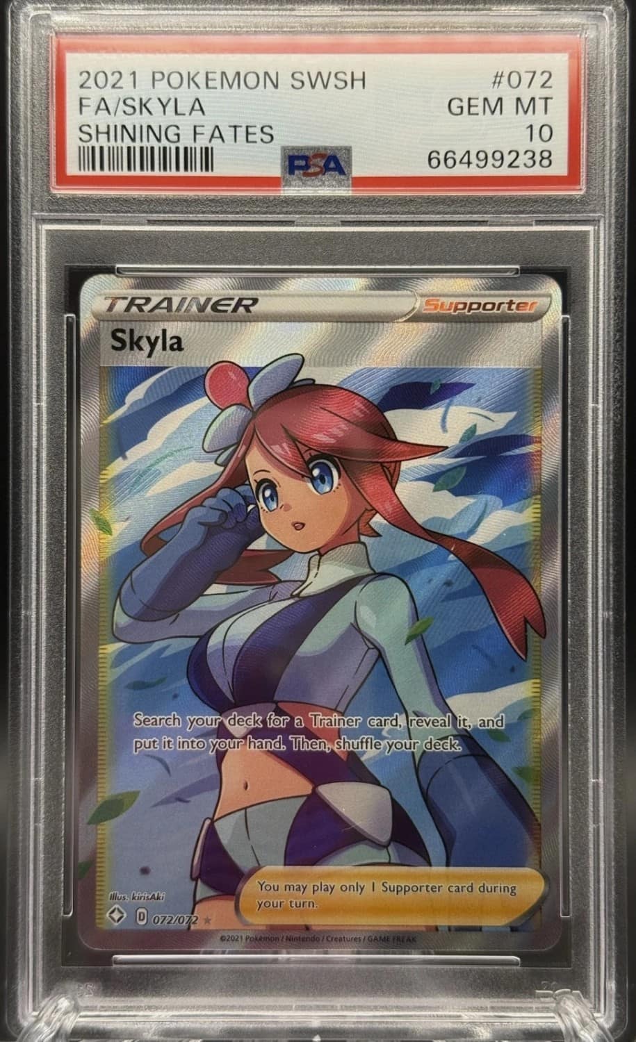 Skyla