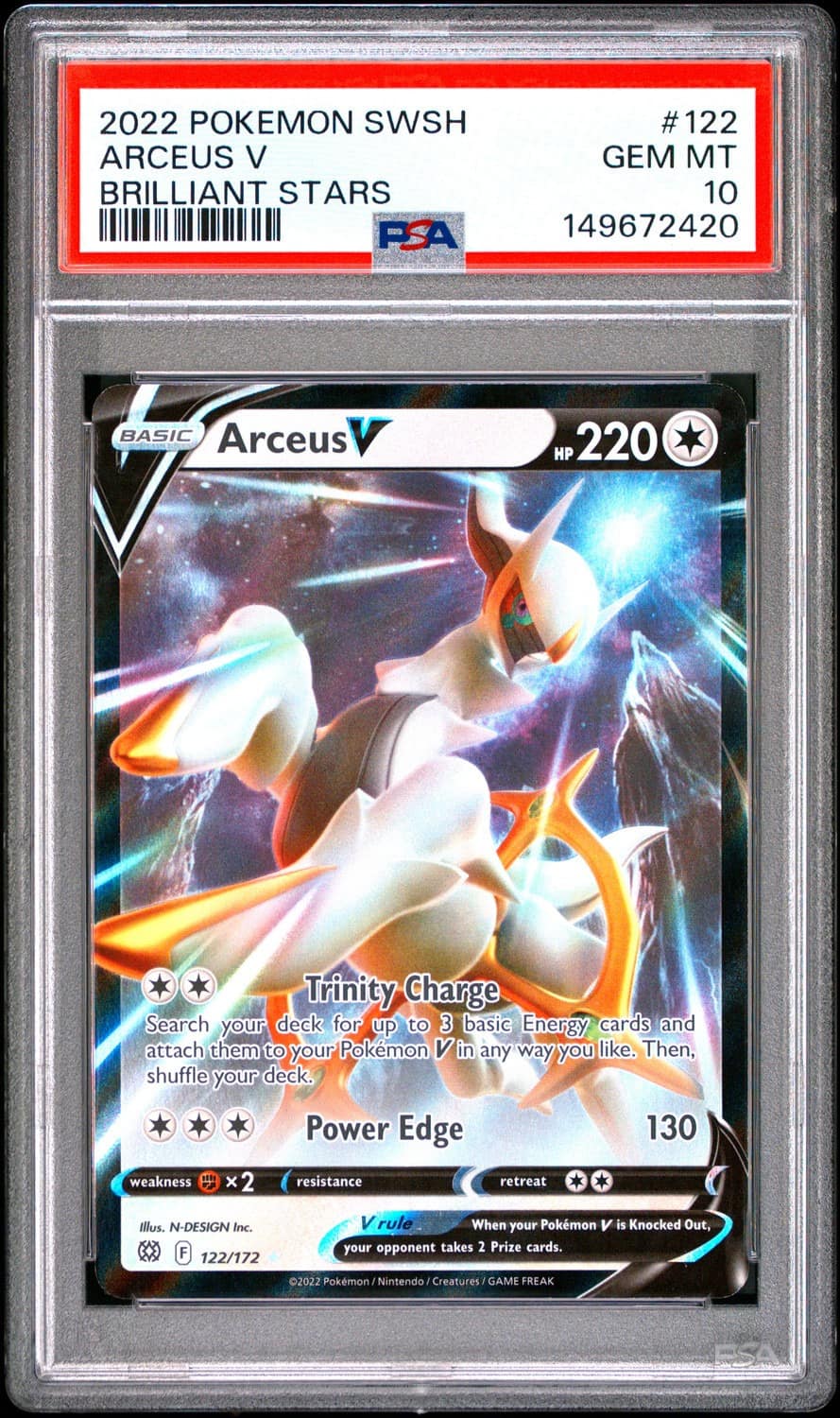 Arceus V