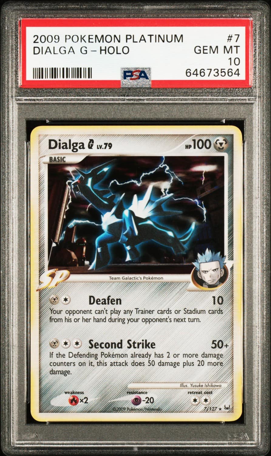 Dialga G