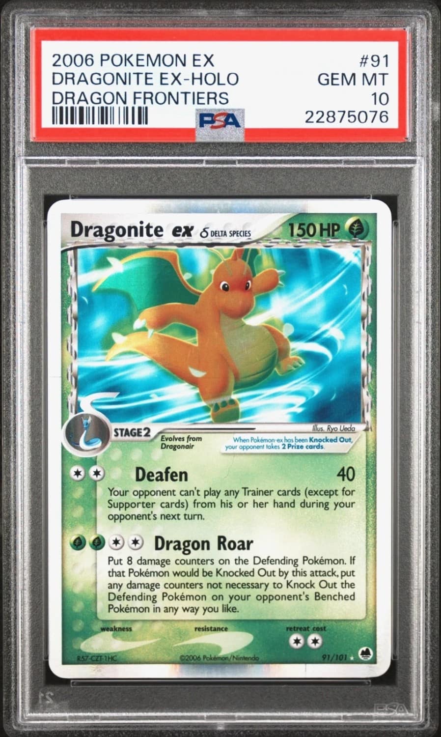 Dragonite Ex