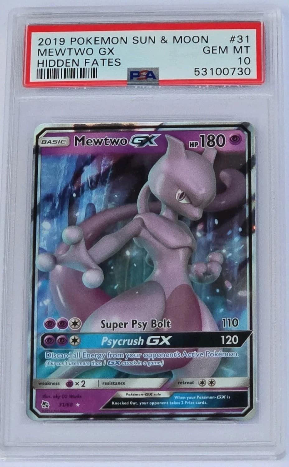 Mewtwo Gx