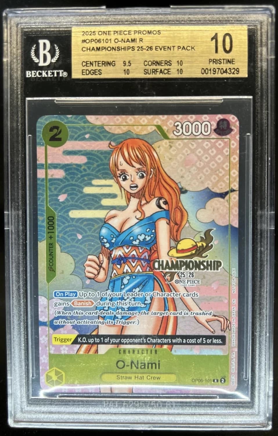 O-Nami