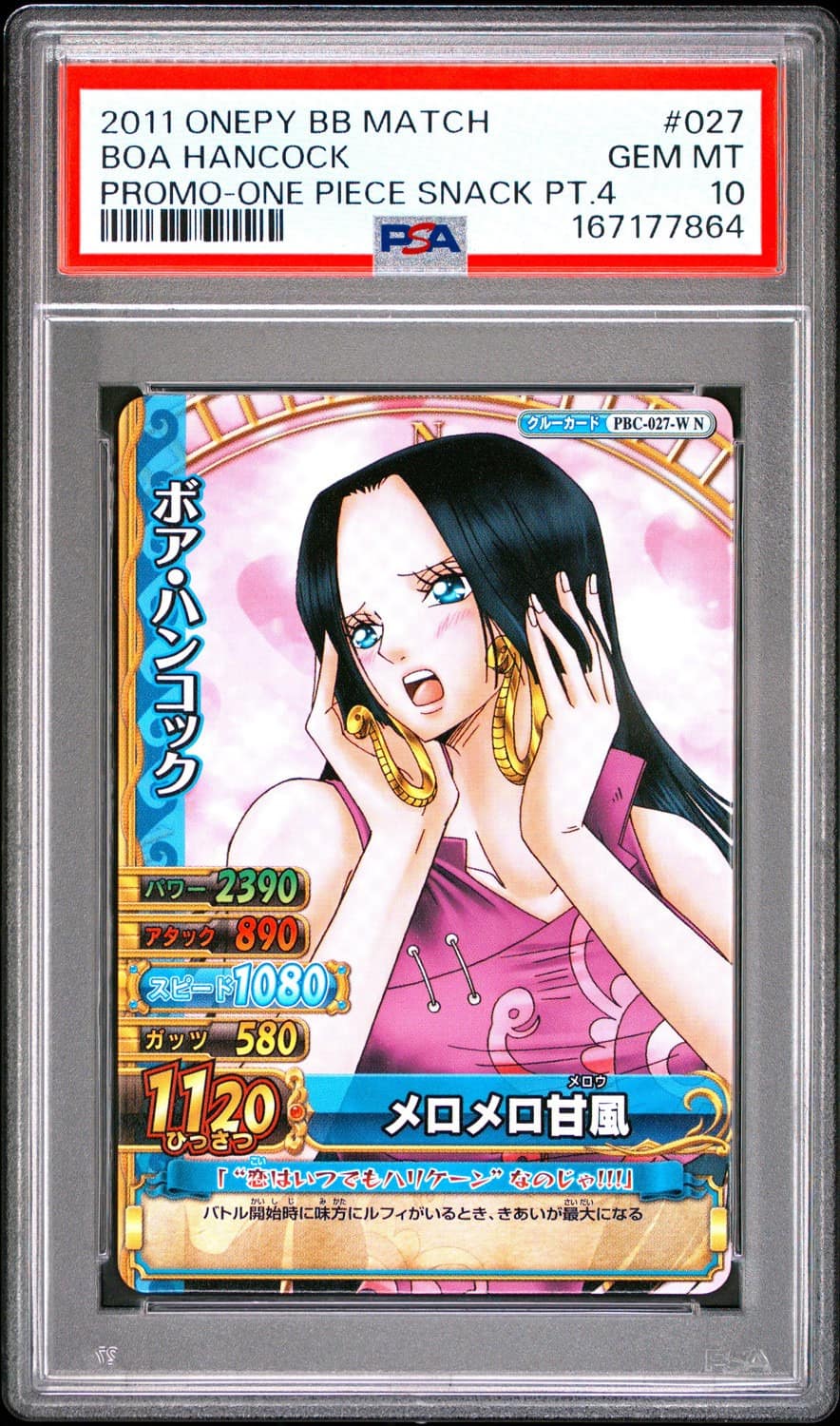 Boa Hancock