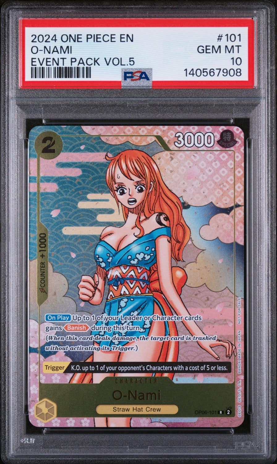 O-Nami