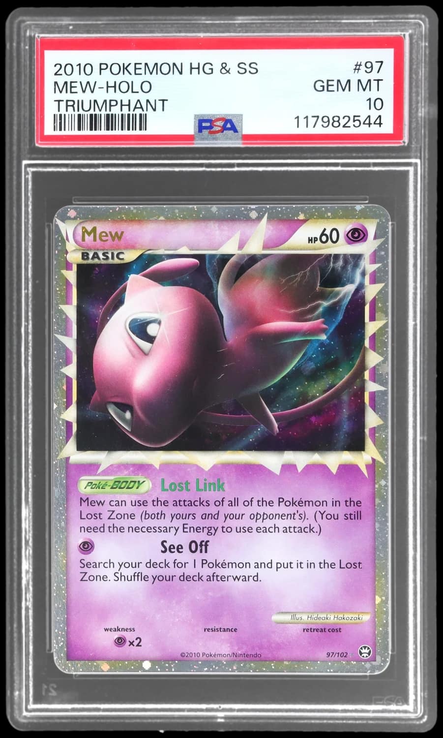 Mew