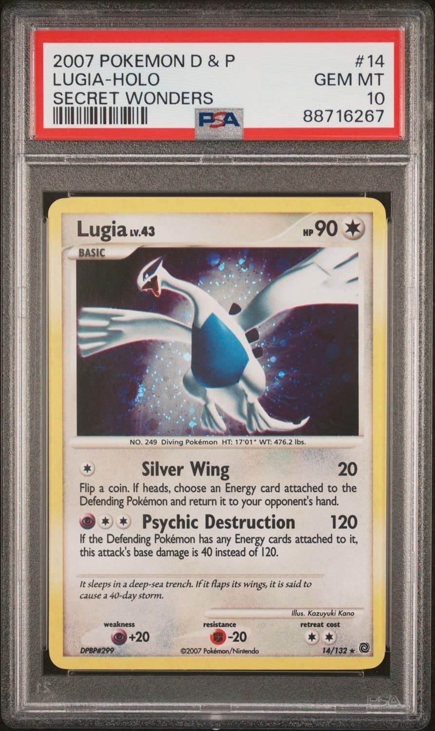 Lugia