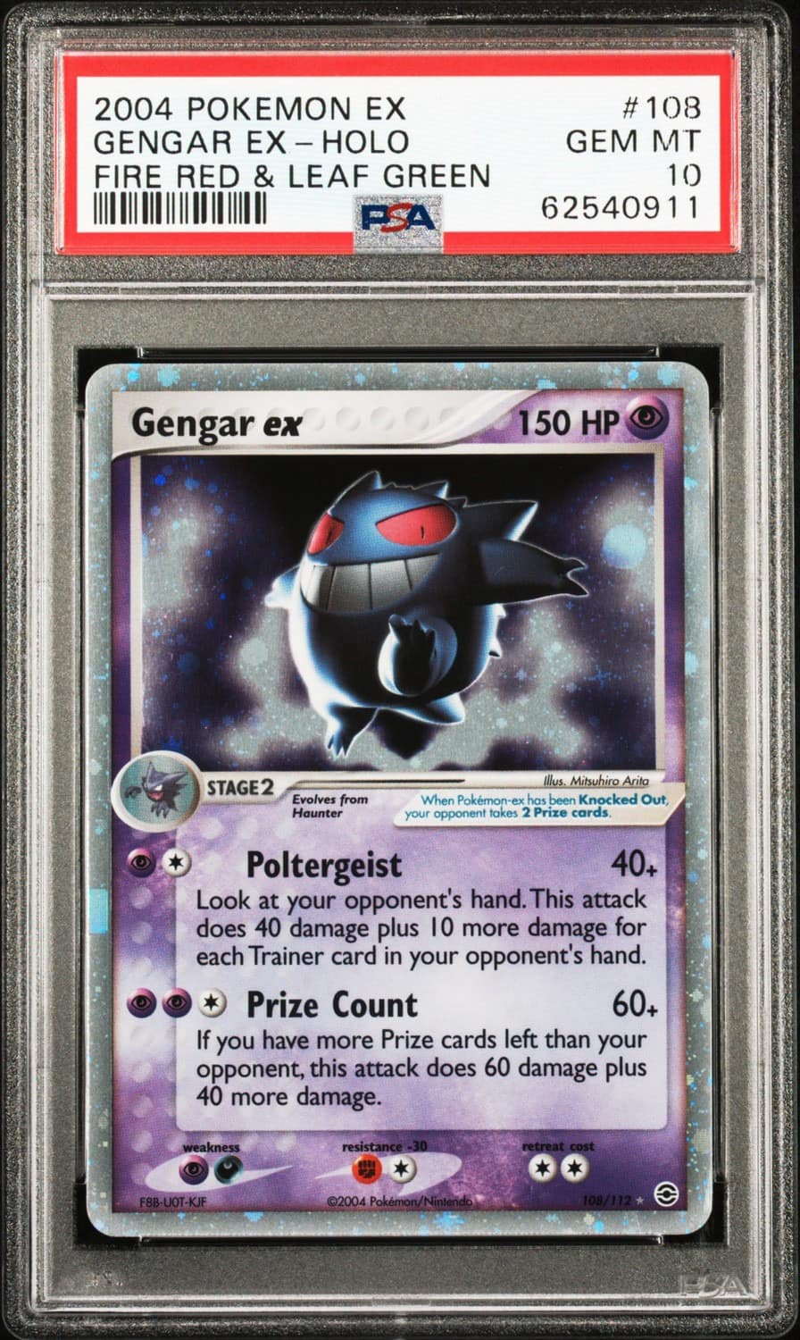 Gengar Ex
