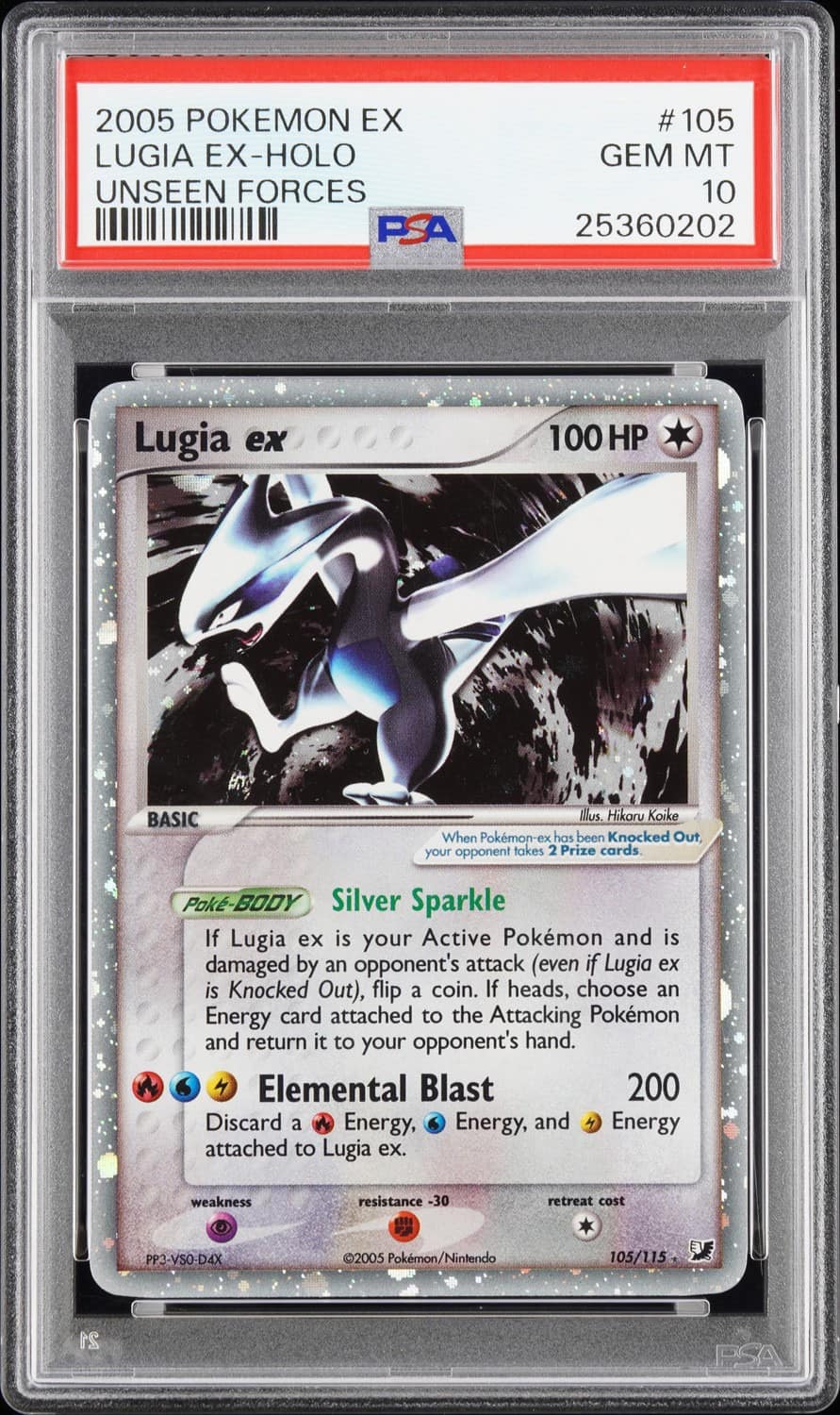 Lugia Ex