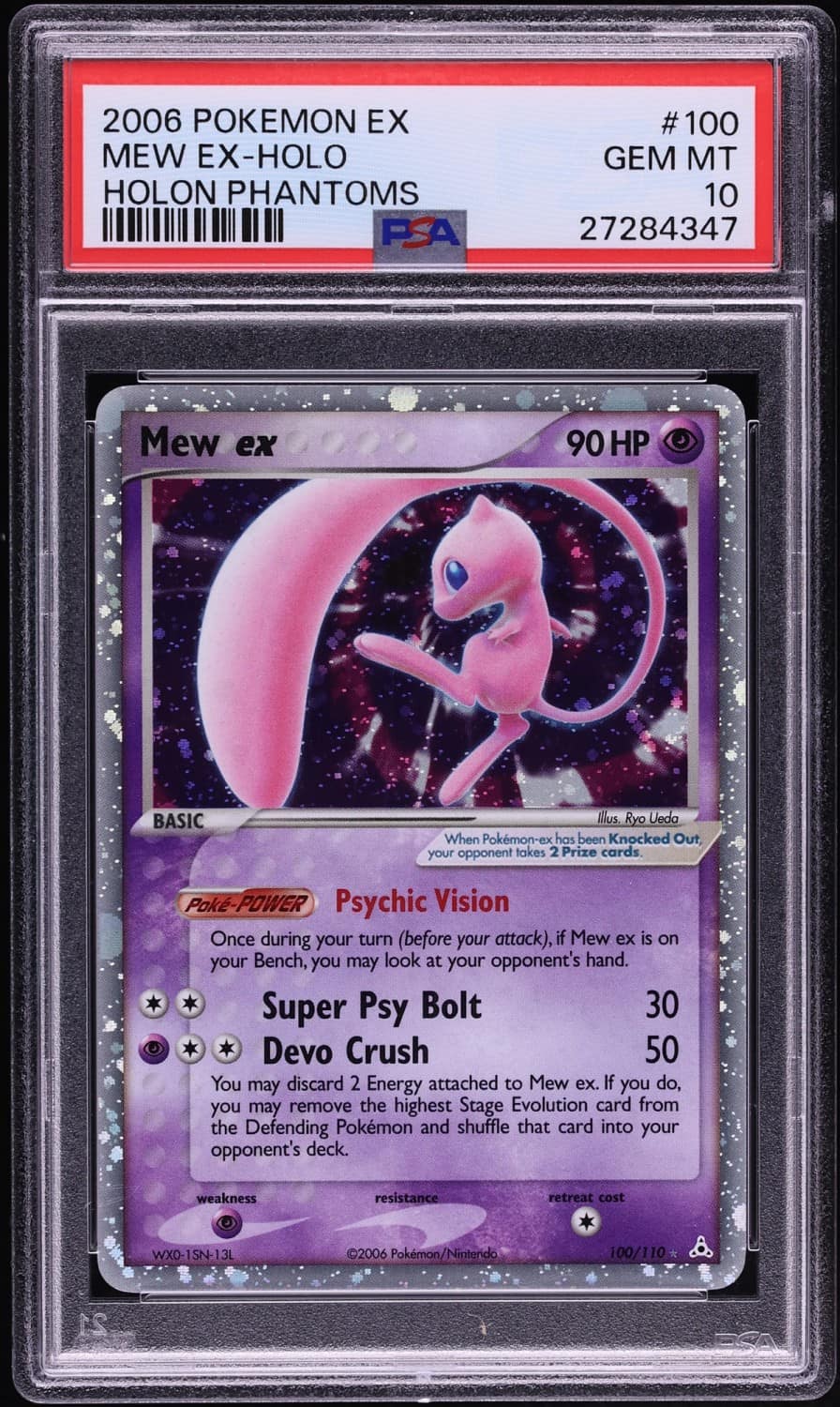 Mew Ex