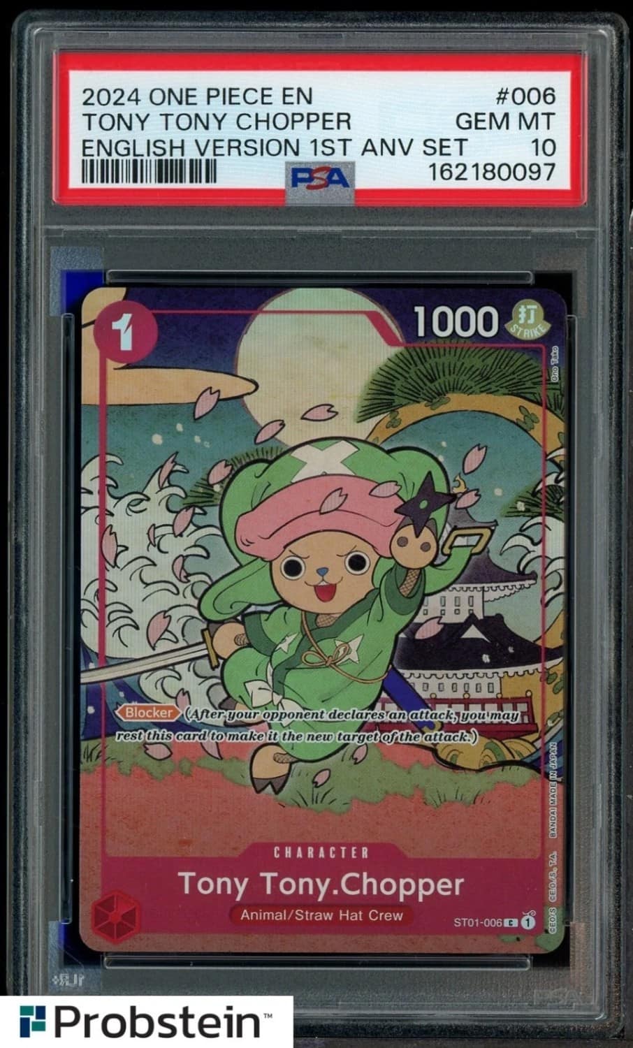 Tony Tony Chopper