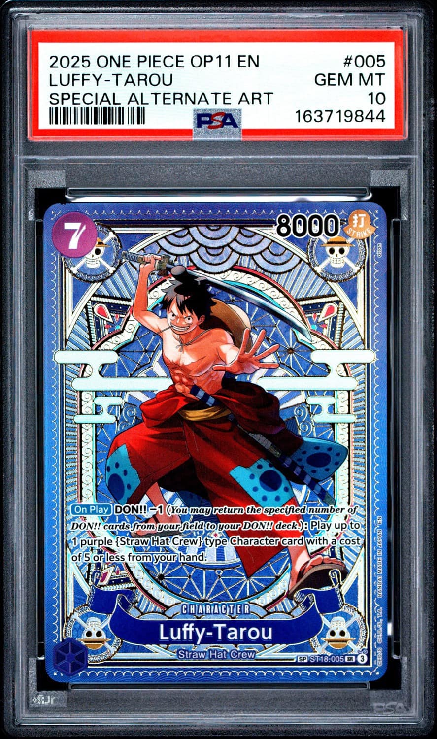 Luffy-Tarou