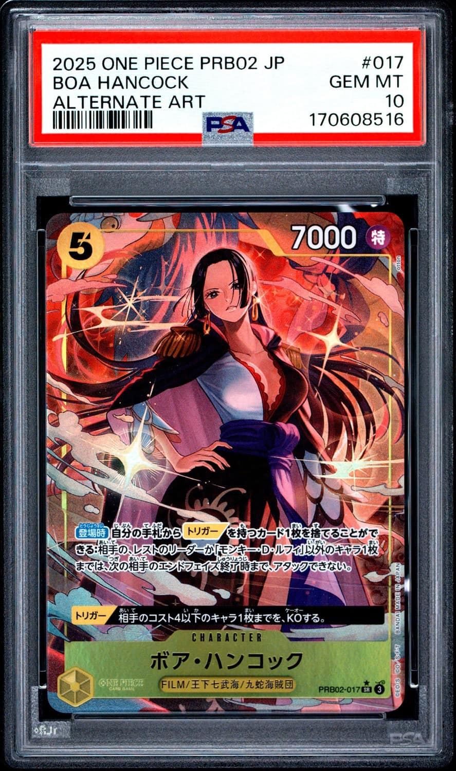 Boa Hancock