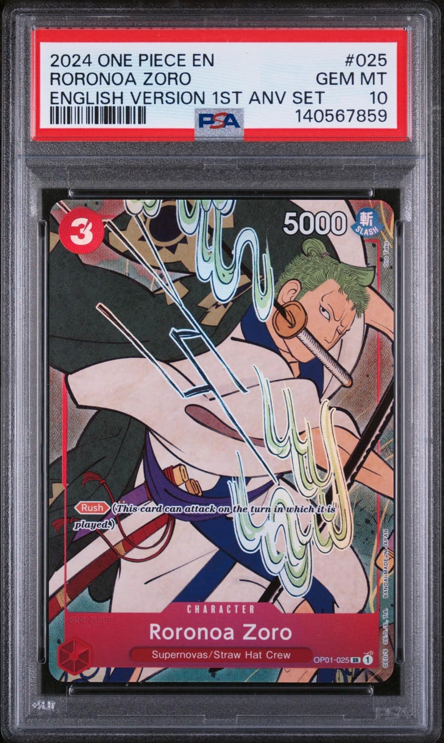 Roronoa Zoro