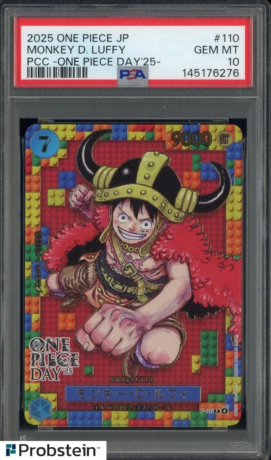 Monkey D. Luffy