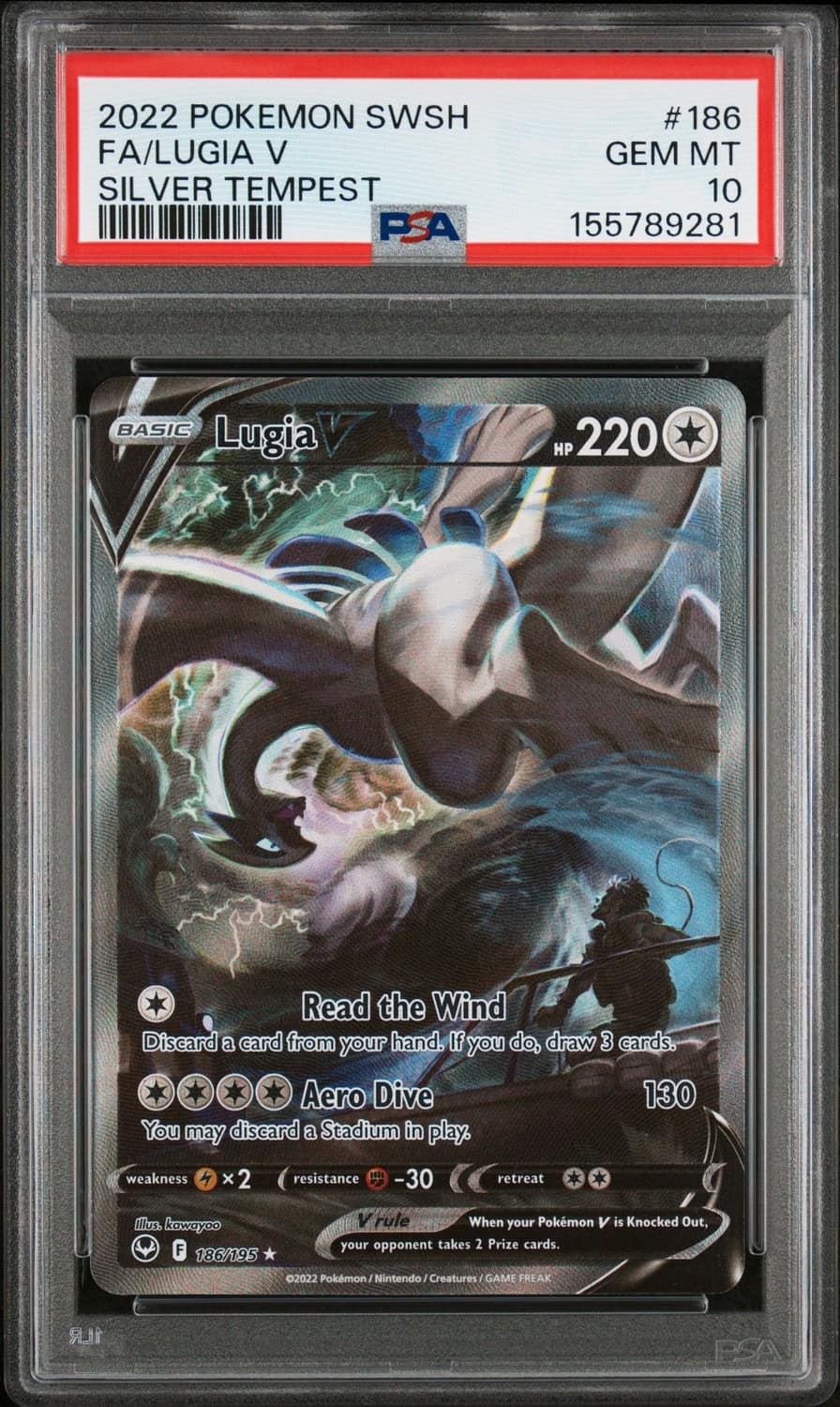 Lugia V