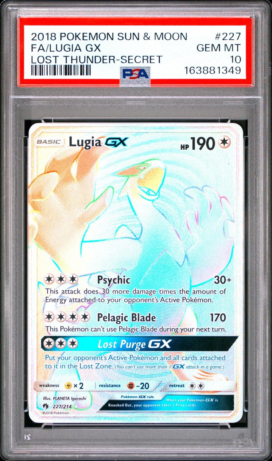 Lugia Gx