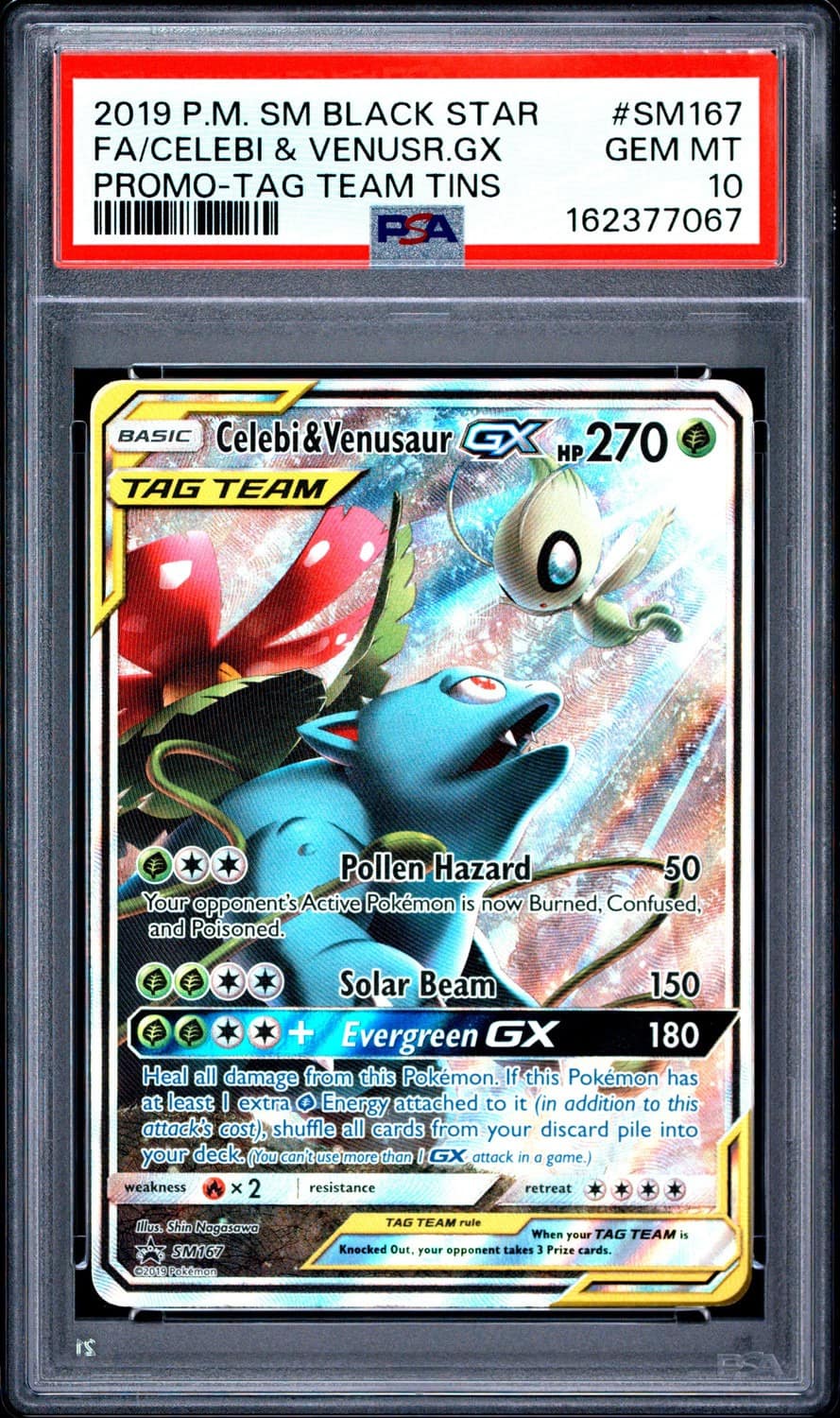 Celebi & Venusaur Gx