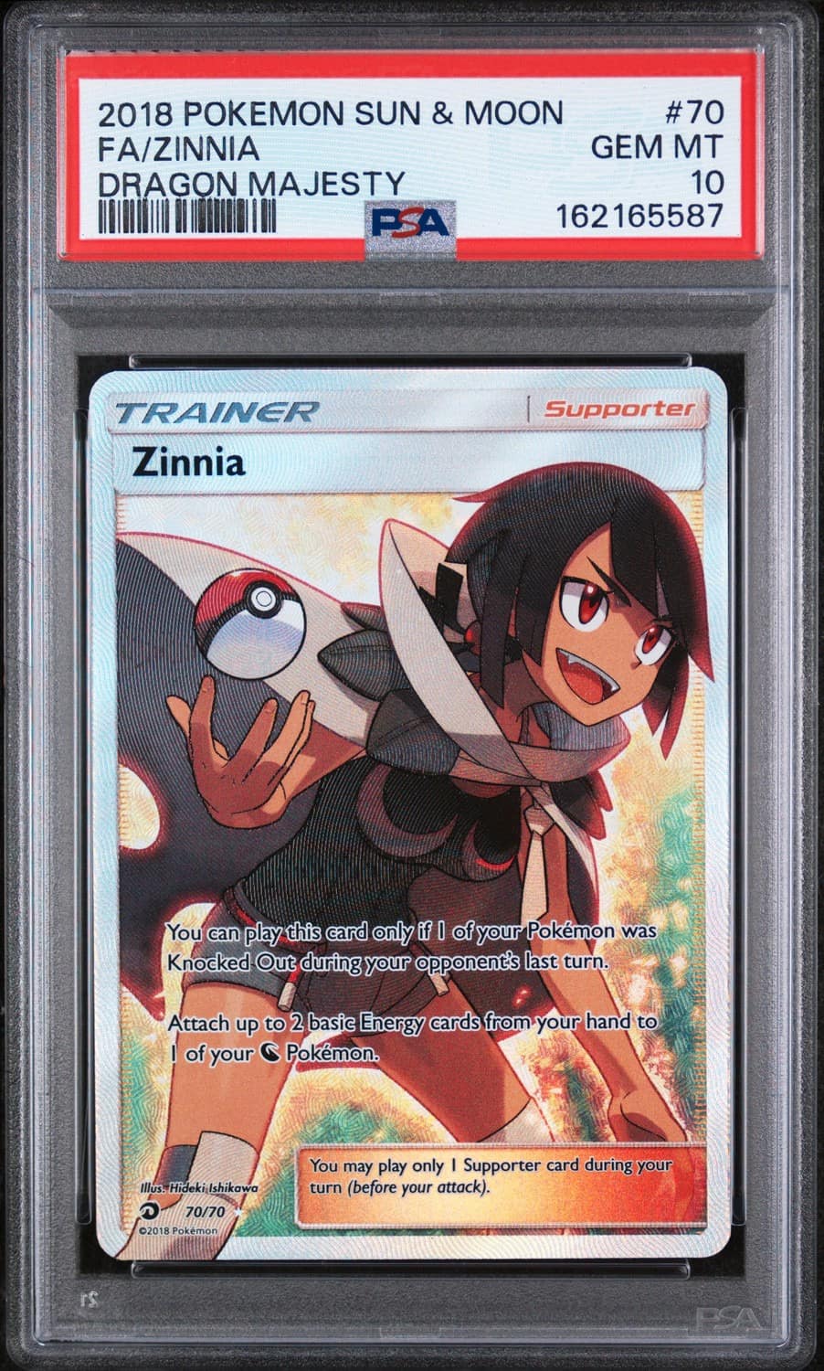 Zinnia