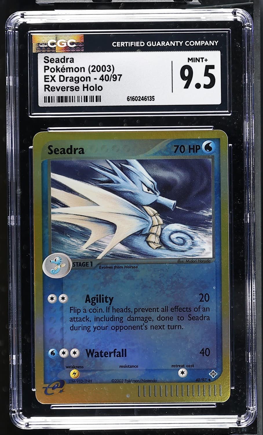 Seadra