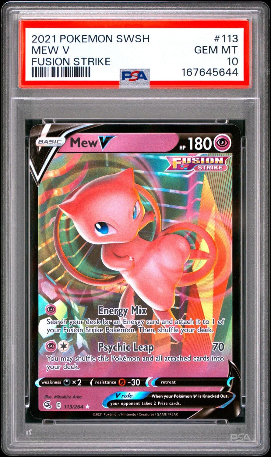 Mew V