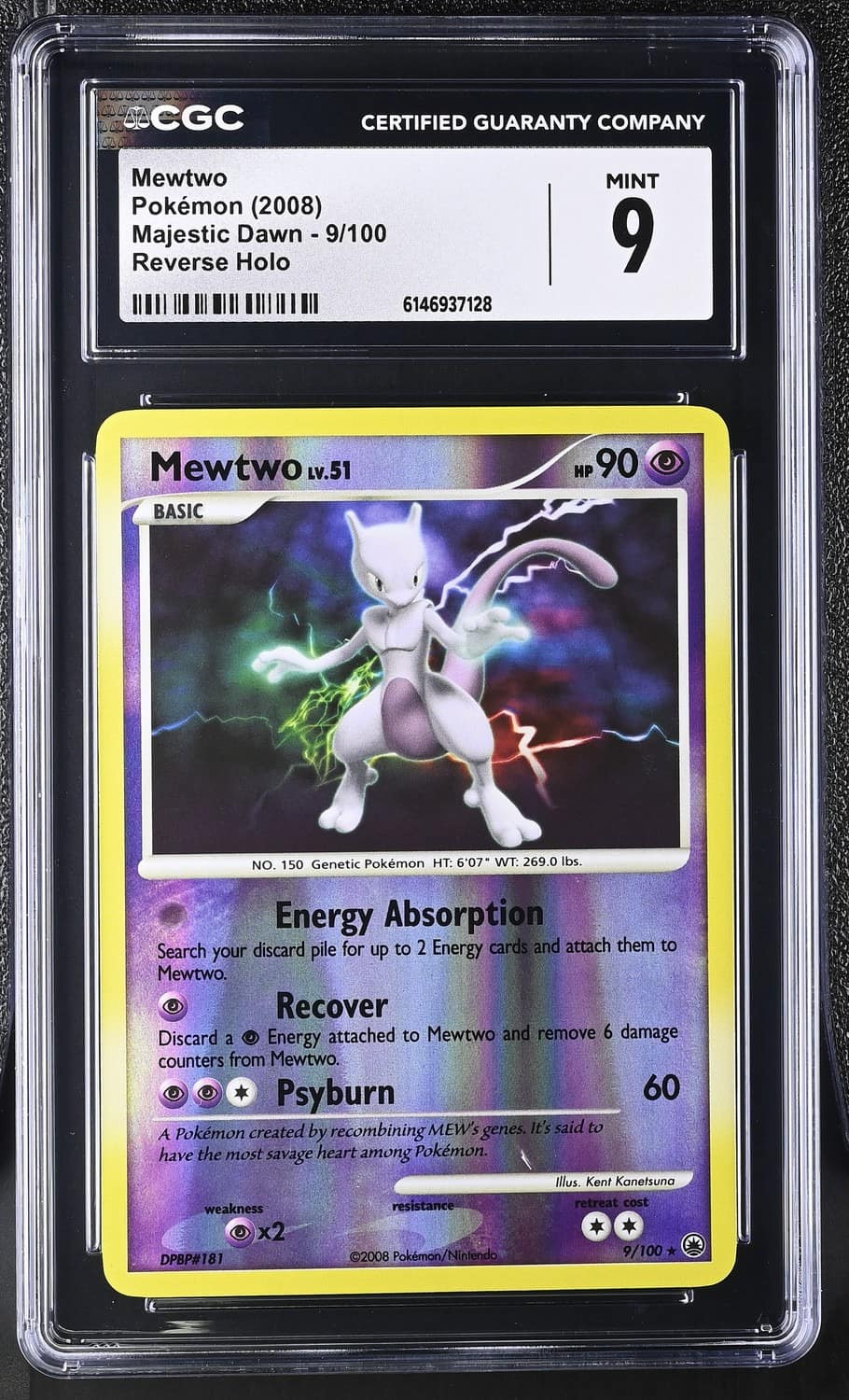 Mewtwo