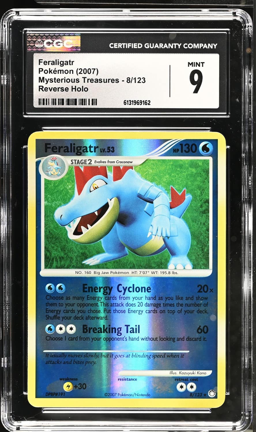 Feraligatr