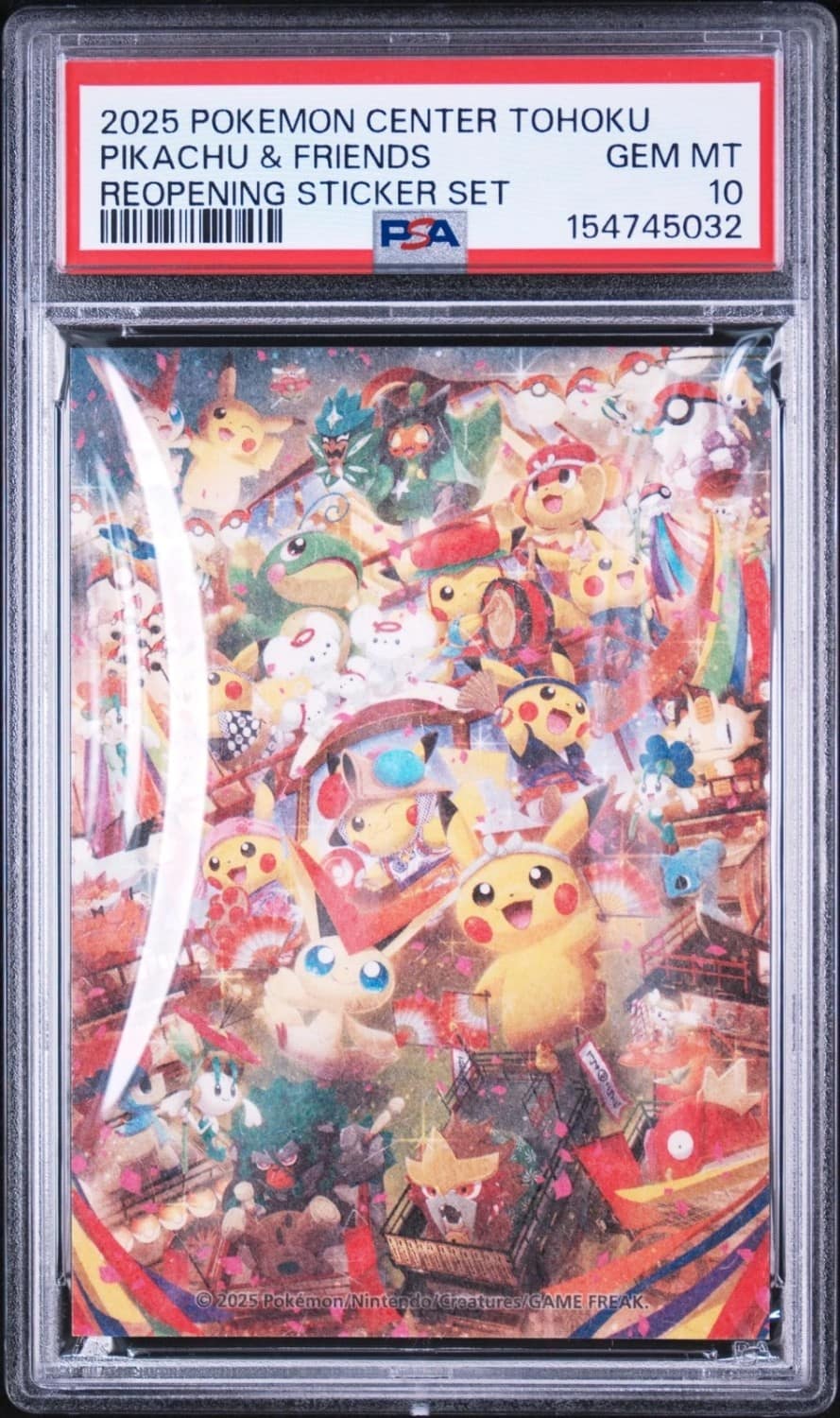 Pikachu & Friends