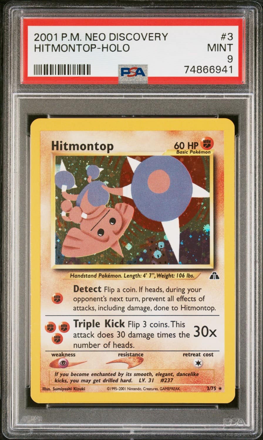 Hitmontop