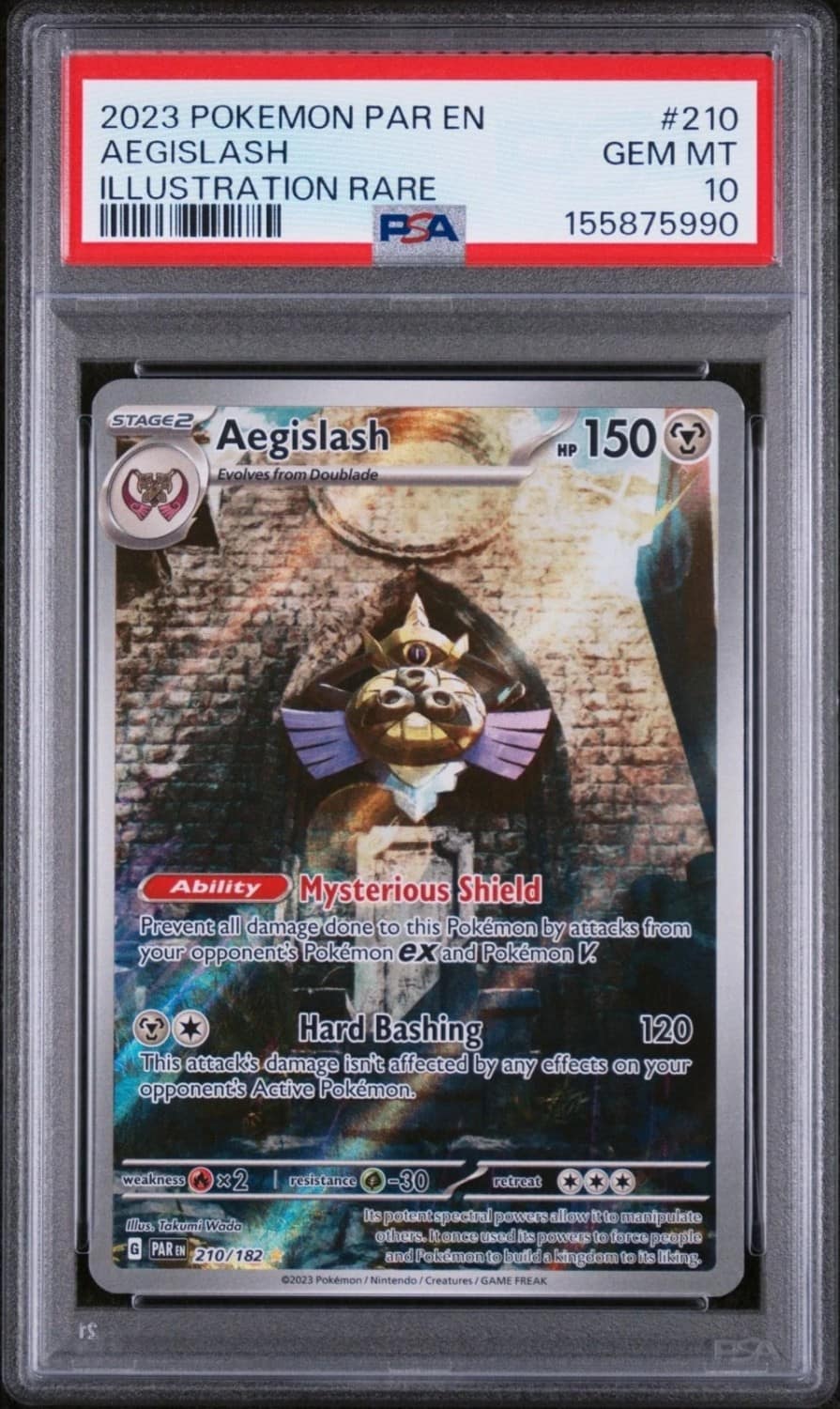 Aegislash