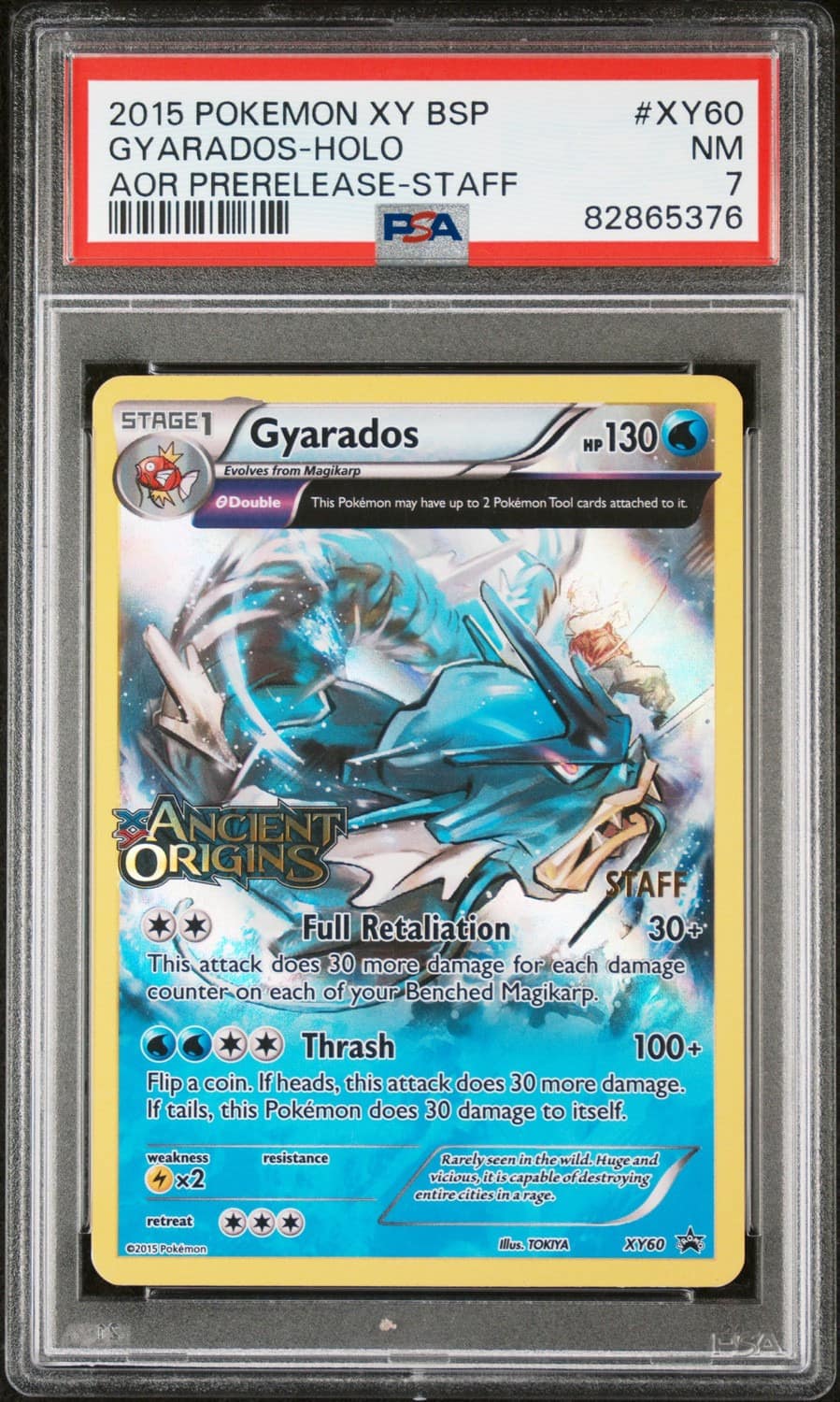 Gyarados