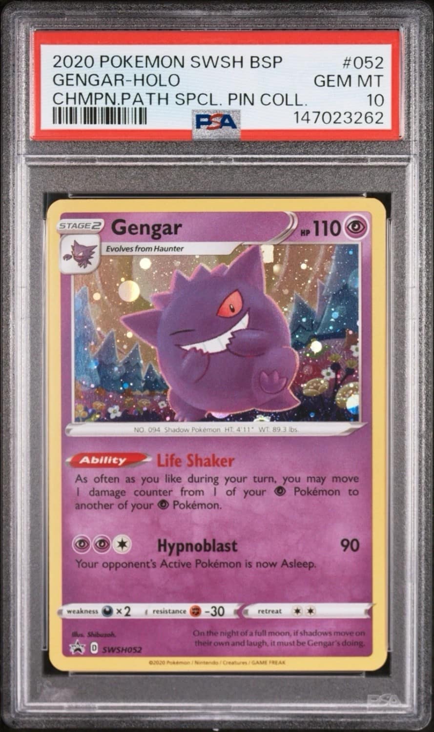 Gengar