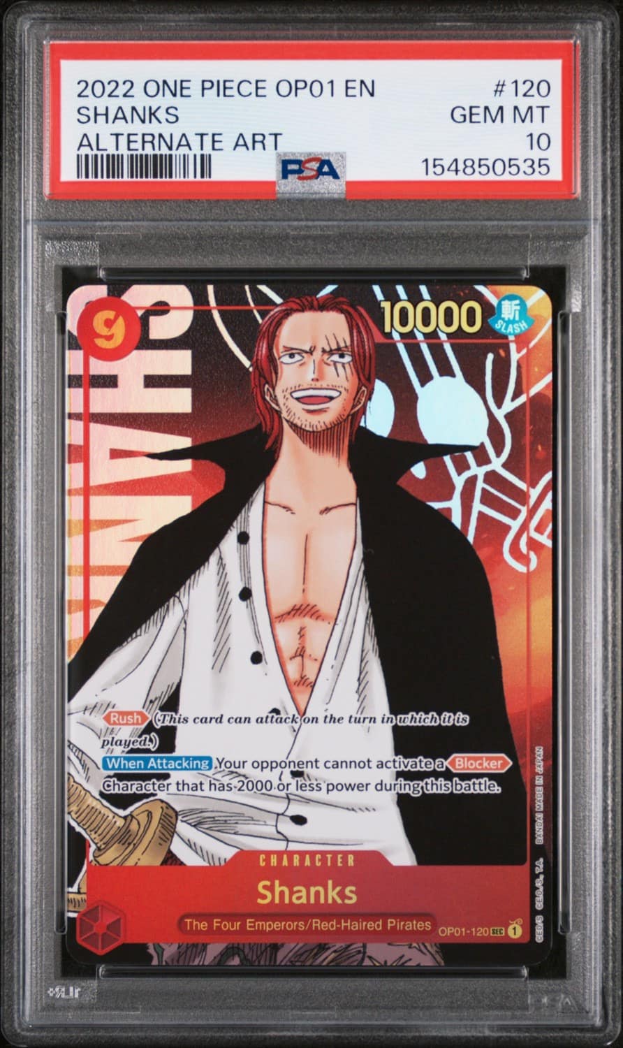 Shanks
