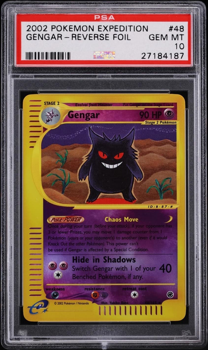 Gengar