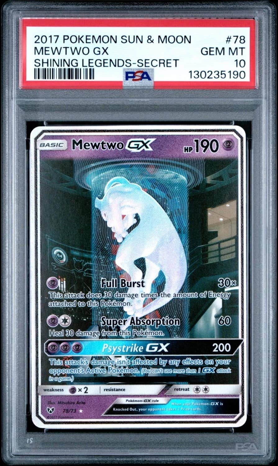 Mewtwo Gx