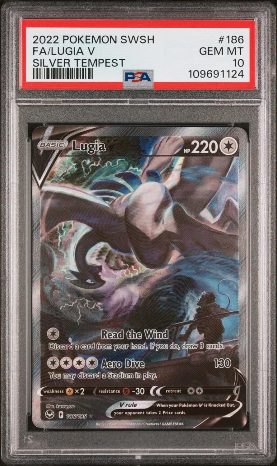 Lugia V