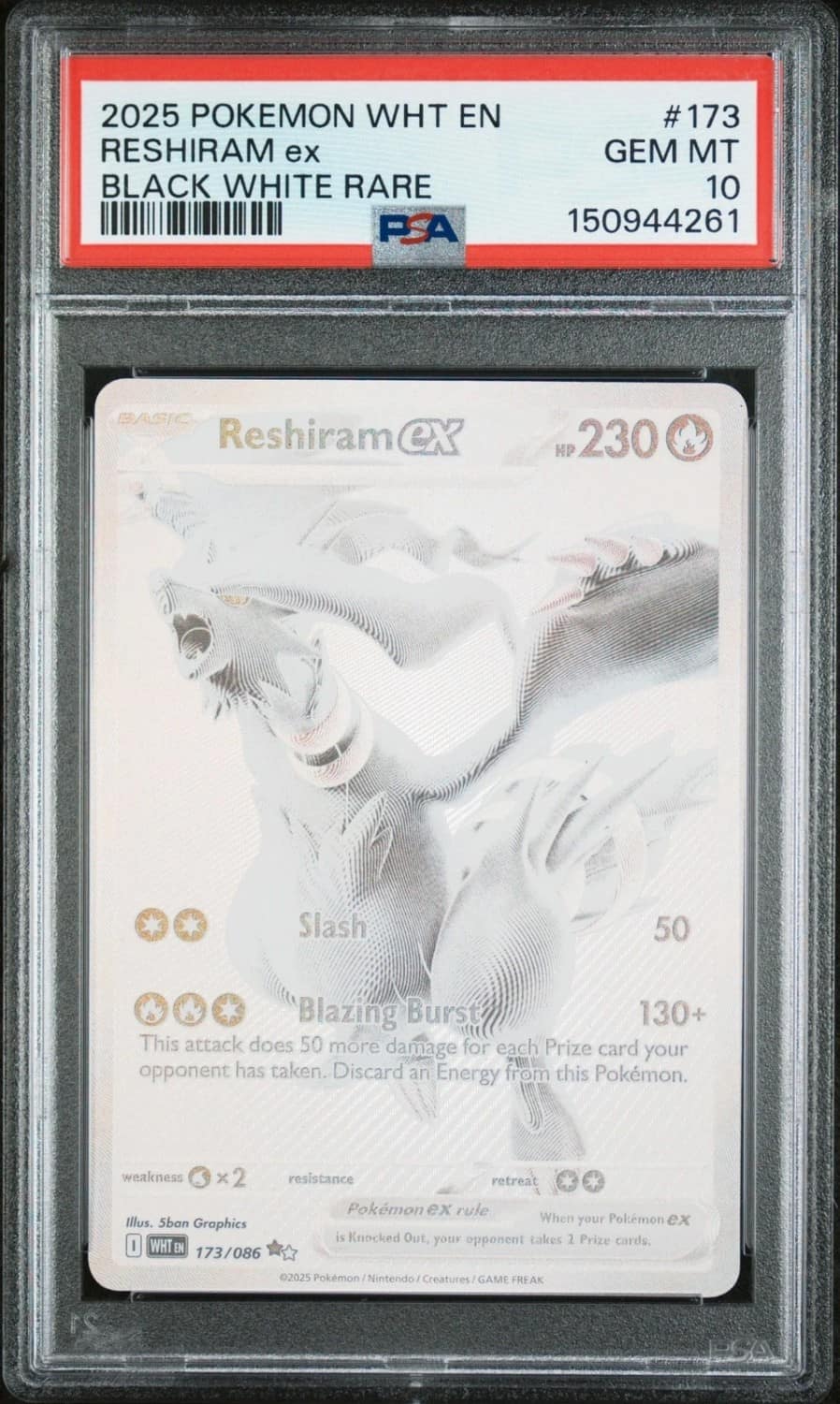 Reshiram Ex