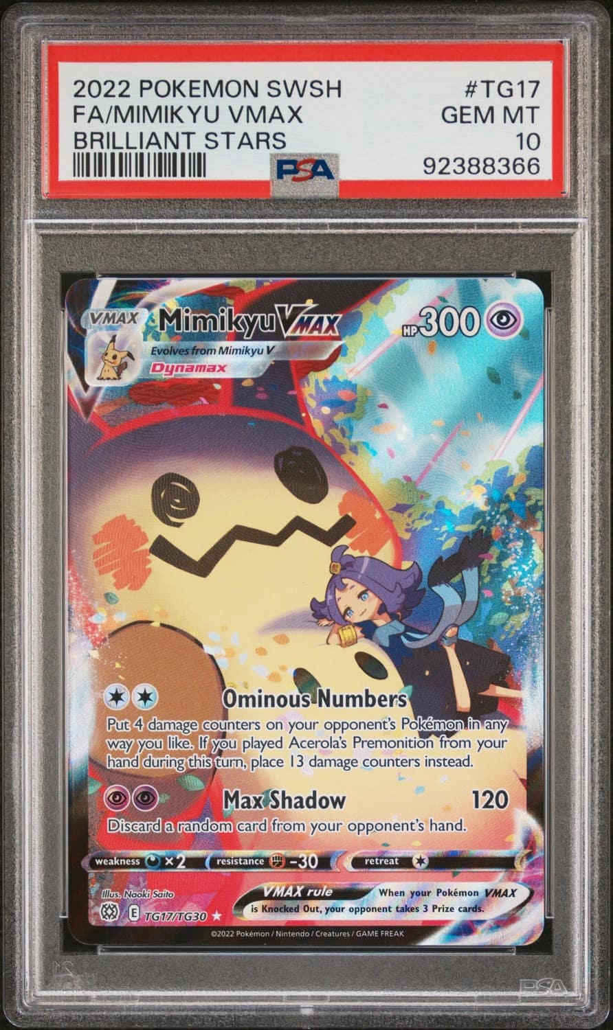 Mimikyu Vmax