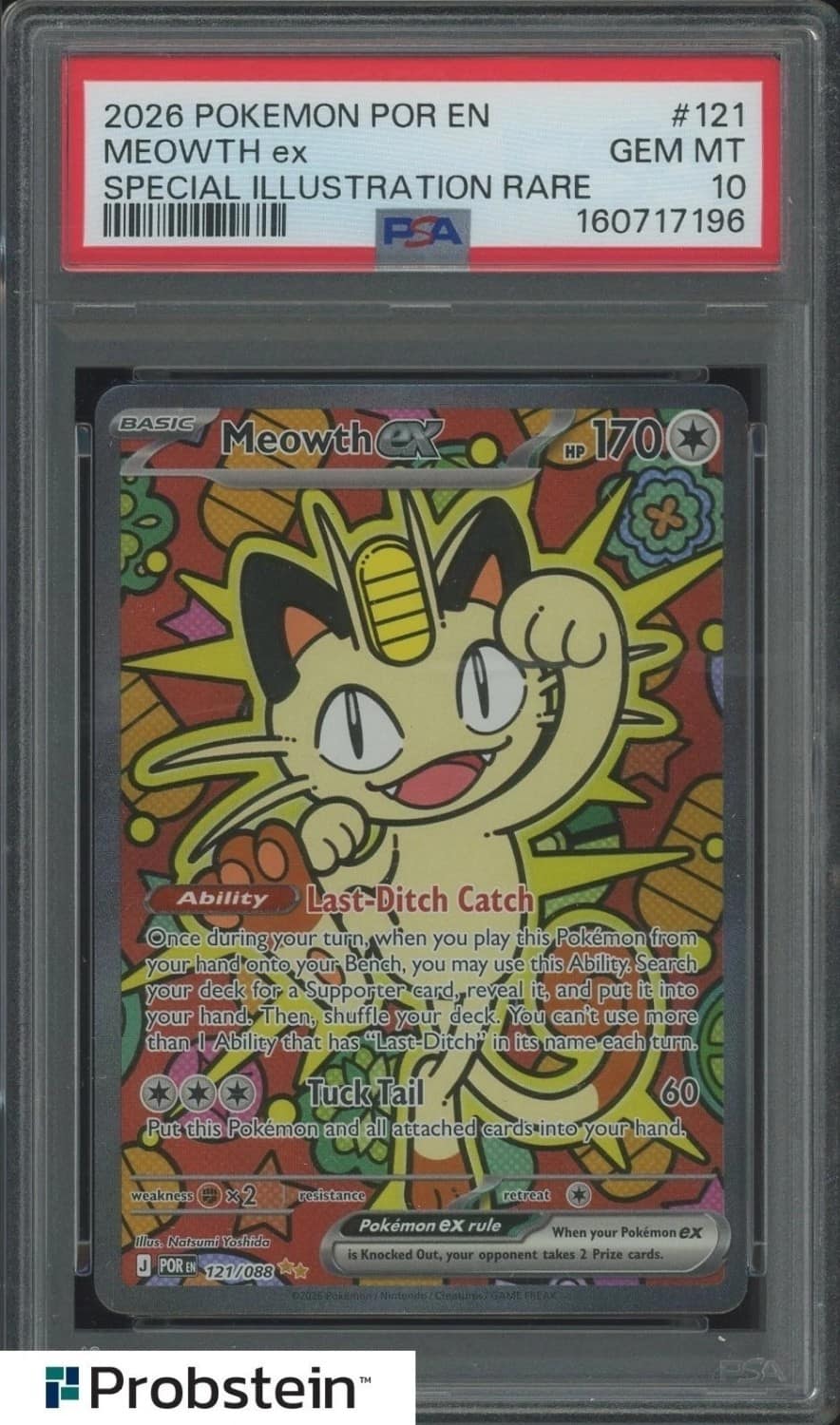 Meowth Ex