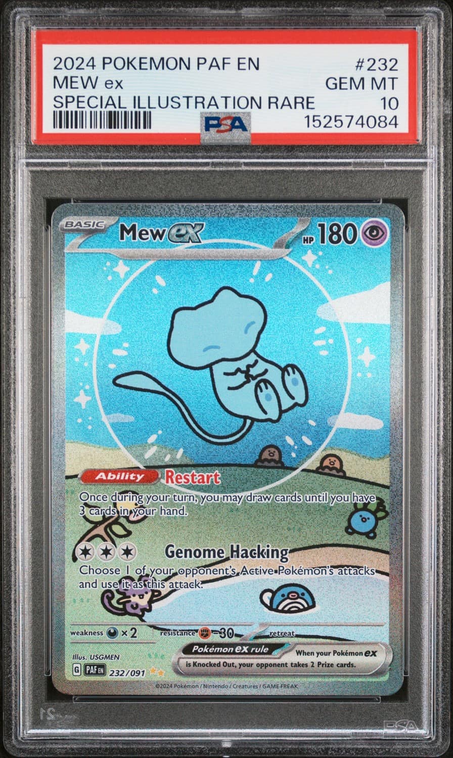 Mew Ex
