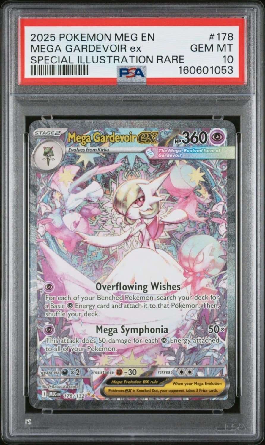Mega Gardevoir Ex