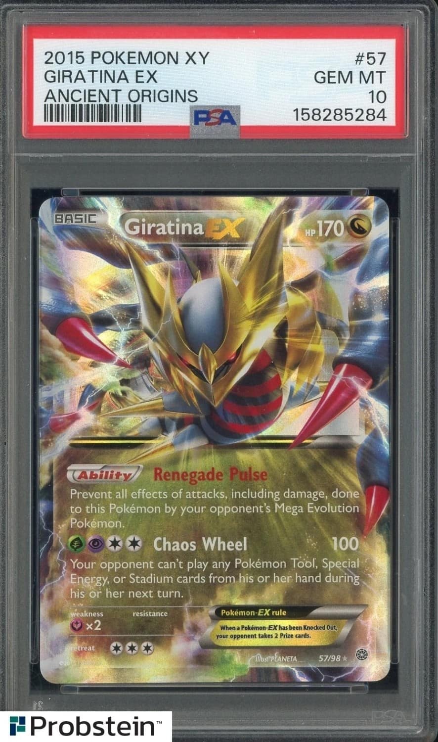 Giratina Ex