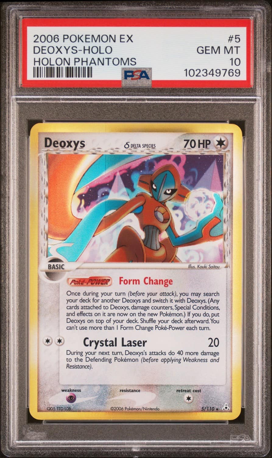 Deoxys