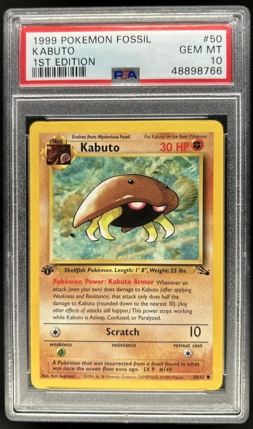 Kabuto