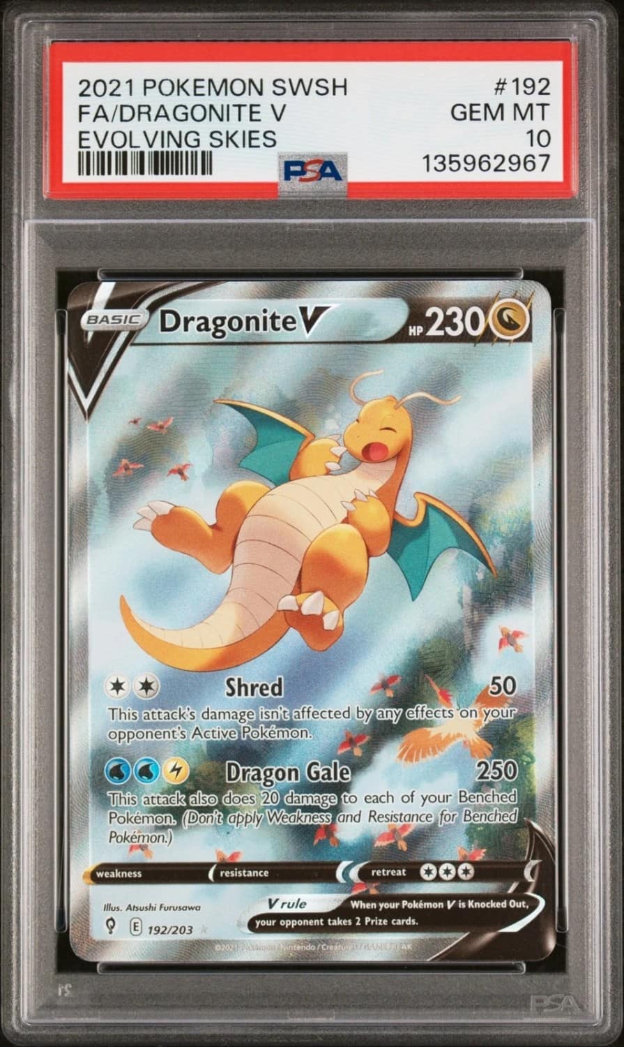 Dragonite V